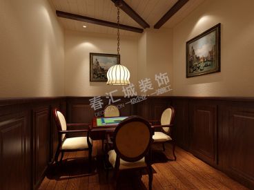 四季飄香茶社