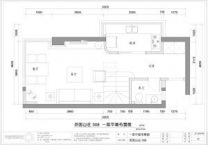 有家裝飾·茶園山莊1#