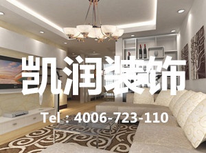 曉港名城