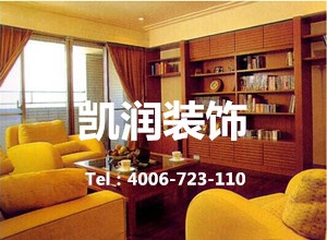 魯信長春
