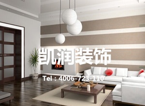 遠洋風(fēng)景
