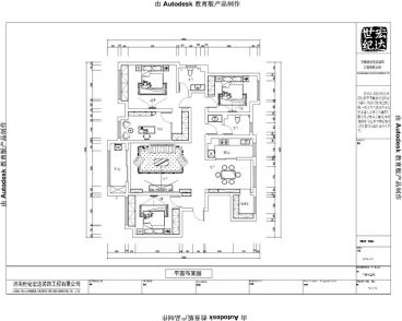 【世紀(jì)宏達(dá)】中國(guó)鐵建國(guó)際城