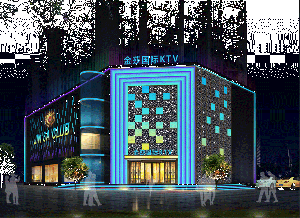 金莎國際KTV