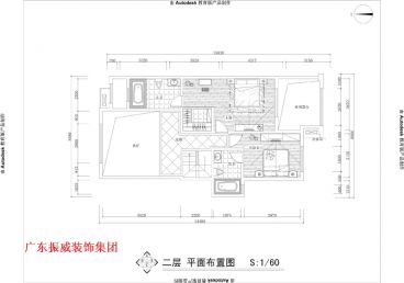 銀河丹堤復式