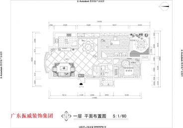 銀河丹堤復(fù)式