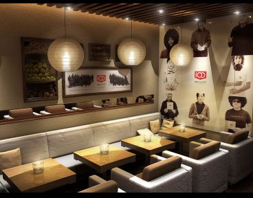 君悅茶館