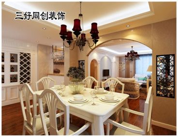 豐臺區(qū)豐卉家園97㎡設(shè)計案例