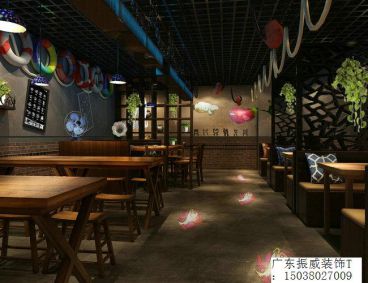 烤魚店