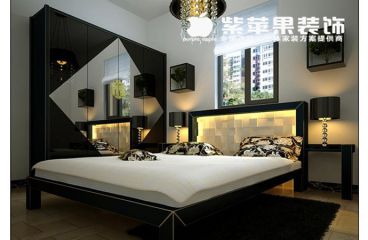 中海華庭