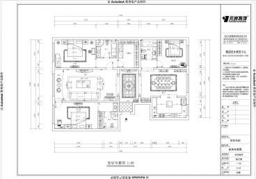 西山壹號院新古典205平米三居室裝修設計