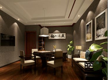 泛海國(guó)際茶樓