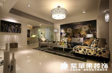 仕府公館