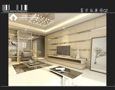 遠大理想城裝飾效果圖