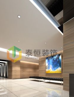 辦公空間