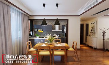 中海國際社區(qū)