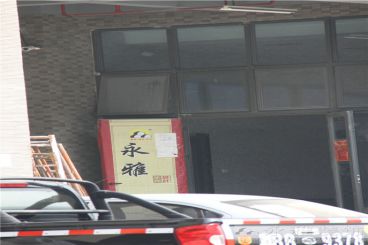 深圳市芬諾科技有限公司