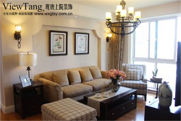 清揚御庭