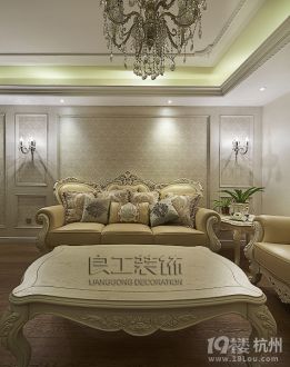 [良工裝飾]  翡翠城