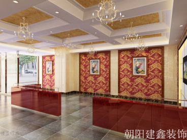 鮮鼑香魚丸店