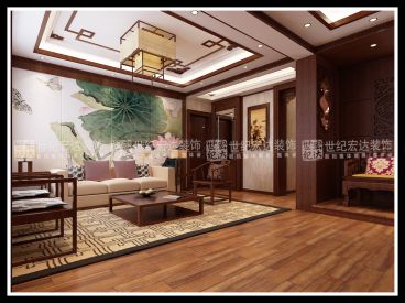 二手房改造