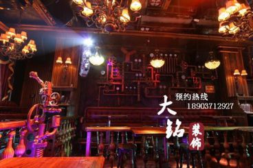 鄭州悠然酒吧裝修