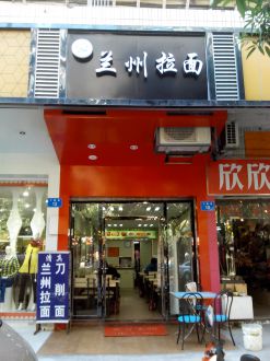 福州市區(qū)店面裝修