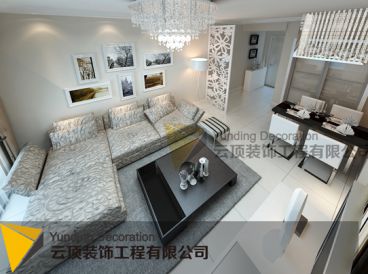 87簡約宜家風