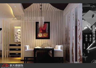 蔚藍(lán)港灣