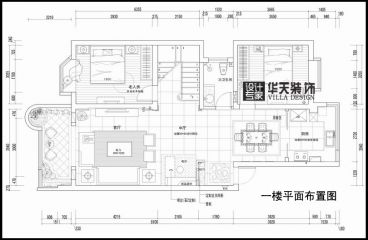 吉星家園-簡歐風格