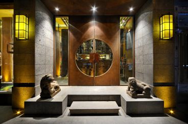 金絲楠木會館