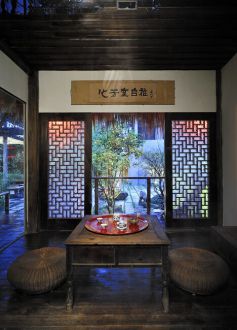 妙香素食