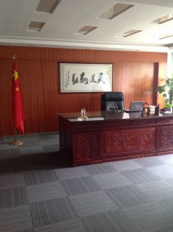 廣州富文節(jié)能有限公司