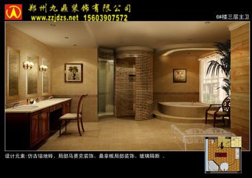 鄭州別墅裝修設(shè)計(jì)|歐式別墅裝修效果圖