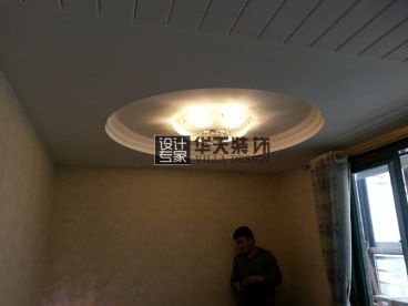 廣石家園