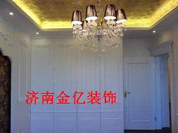 凱旋新城