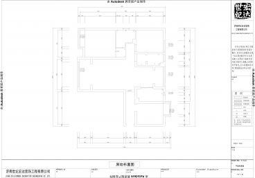 【世紀(jì)宏達(dá)】海德公館