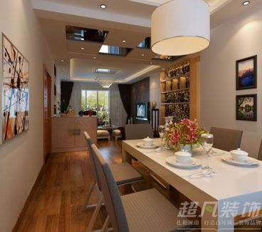 建業(yè)壹號城邦110平簡約風格