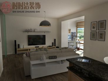 建寧新村