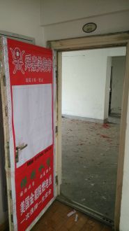 明發(fā)濱江新城