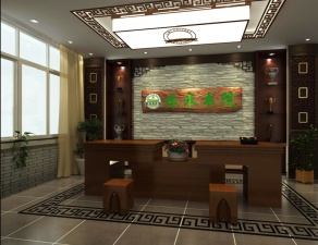 依米書院