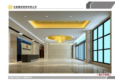 河南雷爍電器照明有限公司裝修