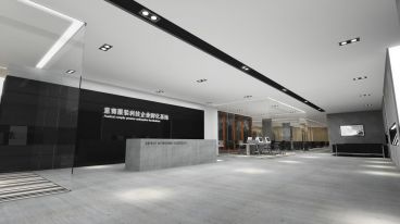 深圳市時(shí)尚創(chuàng)意孵化器方案