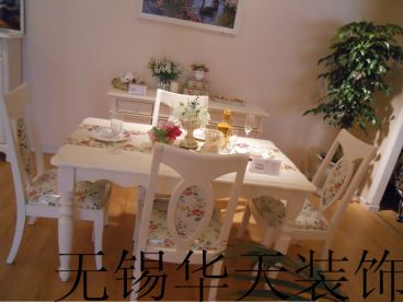 歐風(fēng)新天地
