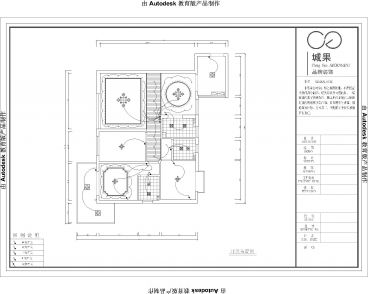 前進(jìn)公社