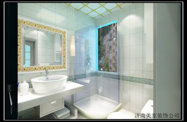 匯源華庭