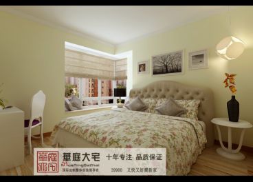 中建鳳棲第
