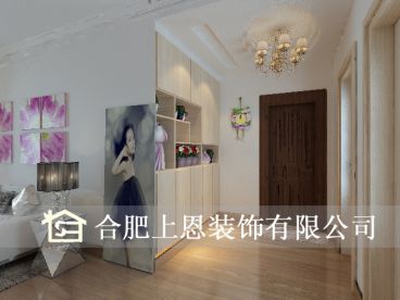 水麗坊自在城