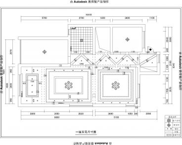 泰盈九如溪谷