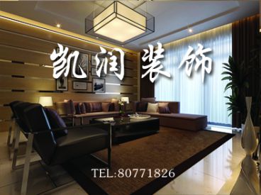 寧夏路小區(qū)