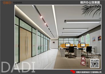 簡約辦公室裝修
